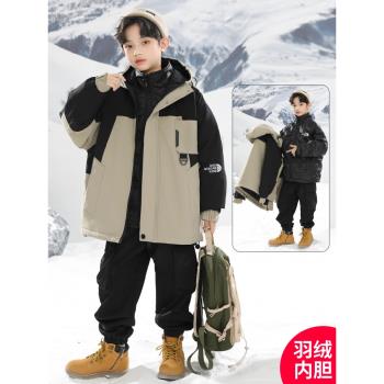 (免運)男童三合一可拆卸冬裝加厚沖鋒衣