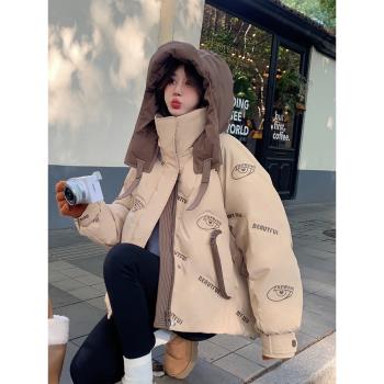 (免運)連帽外套高階感超好看短款羽絨服