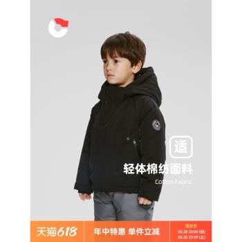 (免運)保姆鵝寶寶戶外防風兒童羽絨服