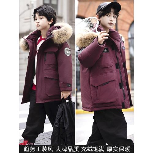 (免運)兒童羽絨服男童中長款初中生男孩冬季中大童加厚工裝風外套童裝