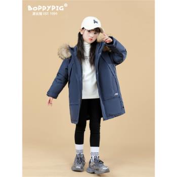 (免運)波比豬女中長款加厚兒童羽絨服