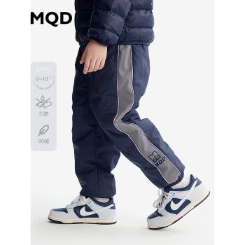 (免運)[Q]【羽絨褲】MQD童裝兒童羽絨褲2024冬季新款男童休閑褲加絨厚
