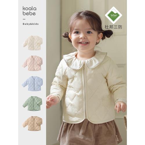 (免運)考拉鼻鼻[暖暖菱格·三防保暖·白鴨絨]幼童秋冬基礎輕暖羽絨服