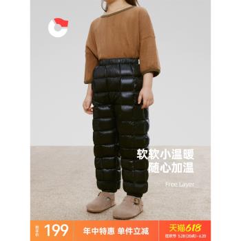 (免運)保姆鵝超輕兒童羽絨褲