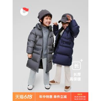 (免運)保姆鵝過膝加厚防風兒童羽絨服