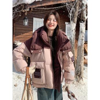 (免運)撞色連帽羽絨服女2024冬季加厚外套超好看小個子短款學院風麵包服
