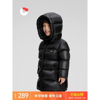 (免運)保姆鵝寶寶中長款加厚兒童羽絨服