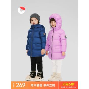 (免運)保姆鵝長款加厚防風兒童羽絨服
