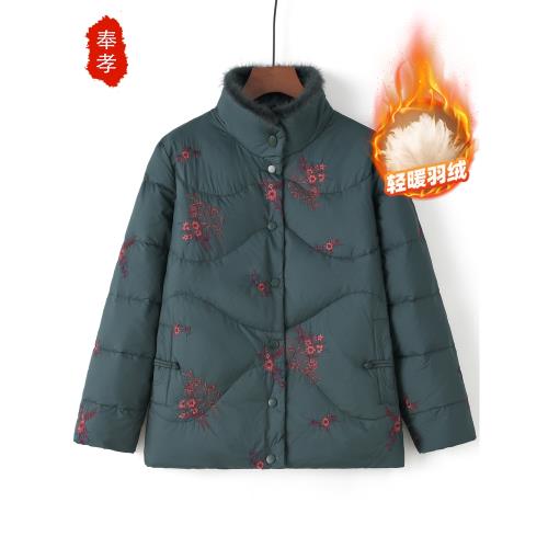 (免運)奶奶冬裝羽絨服中老年人女裝外套媽媽款冬季棉服老人衣服加厚保暖
