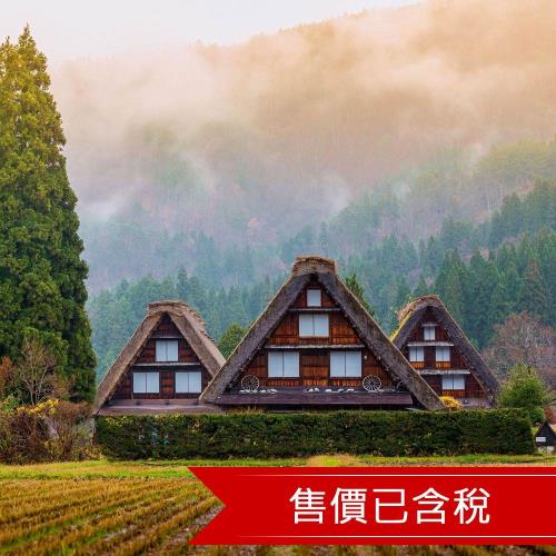 北陸旅遊｜台灣虎航名古屋｜吉卜力公園.新穗高纜車.高山老街.合掌村.名古屋城.牧歌之里.雙溫泉五日｜高雄來回-SJP06IT33K