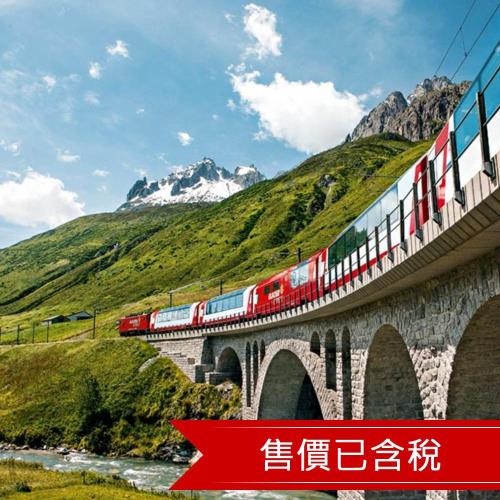 玩樂369經典德瑞｜少女峰．馬特宏峰．冰河列車．黃金復古列車．愛的迫降場景．2晚五星13日-25EU13FF01