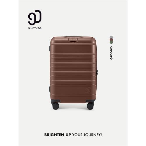 (免運)90分摩登箱Lite行李箱20寸登機旅行25年新款拉桿箱萬向輪時尚外觀