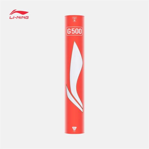 李寧耐磨時尚休閑低幫羽毛球鞋