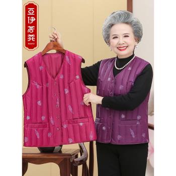 (免運)女士60歲背心太太坎肩羽絨馬甲