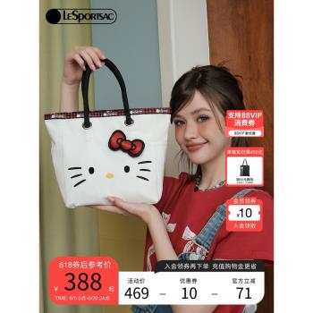 (免運)歐陽娣娣金子璇同款LeSportsac樂播詩HELLOKITTY凱蒂貓托特手提包
