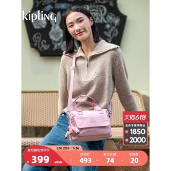 (免運)Kipling女款輕便簡約帆布包新款騎行郵差包手提單肩包斜挎包|ZEVA
