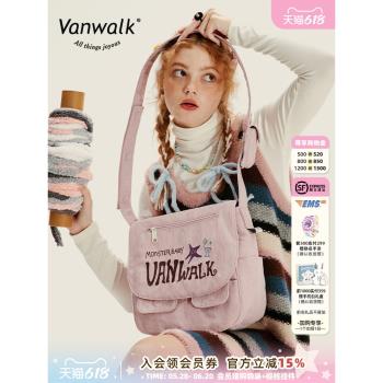 (免運)VANWALK毛怪系列 自制美式復古斜挎包女款單肩帆布袋大容量郵差包
