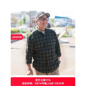(免運)長袖加厚爺爺春裝中年老爸襯衫