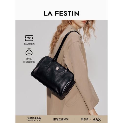 (免運)拉菲斯汀復古托特包新款夏天手提保齡球包真皮女包大容量公文件包