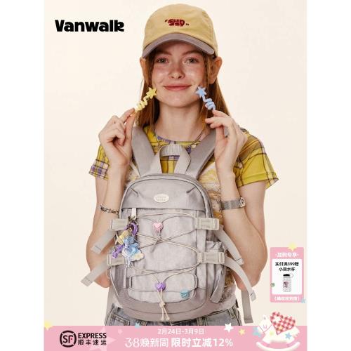 (免運)VANWALK迷你游輕便登山書包旅