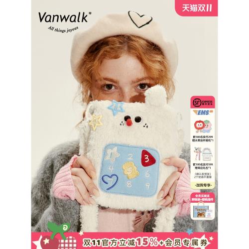 (免運)VANWALK毛怪系列 卡通可愛毛絨手機包女冬季單肩斜挎包迷你小包包