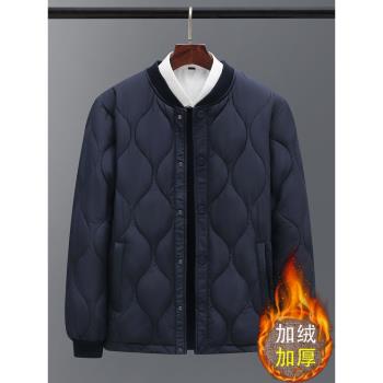 (免運)中老年男士羽絨棉衣加羊羔絨內膽爸爸棉服加厚爺爺冬裝外套小棉襖