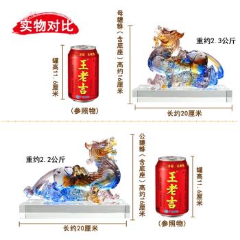 (免運)琉璃貔貅中式擺件一對招財輕奢辦公室客廳玄關酒櫃子博古架裝飾品