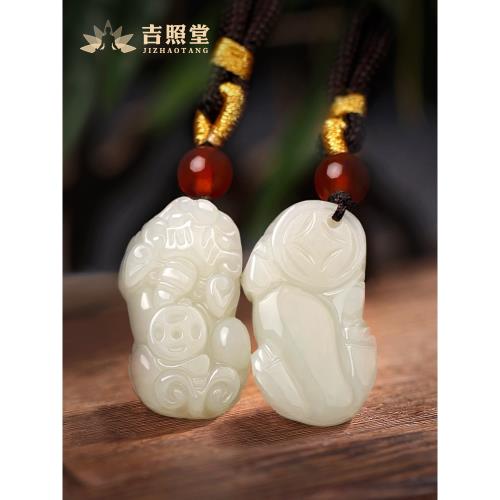 免運)和田玉貔貅吊墜項鏈玉石皮丘情侶霸王小貔貅掛件玉墜玉佩男款女士