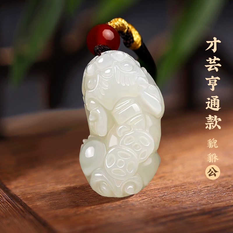 免運)和田玉貔貅吊墜項鏈玉石皮丘情侶霸王小貔貅掛件玉墜玉佩男款女士