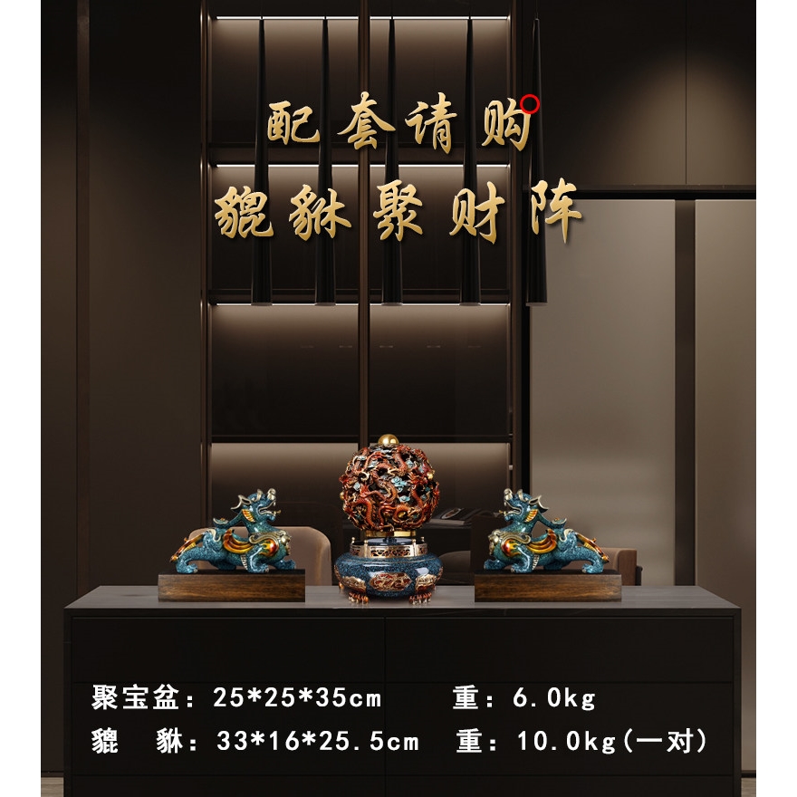 免運)貔貅招財擺件全銅禮物玄關柜辦公桌開業禮品家用中式公司家居飾品
