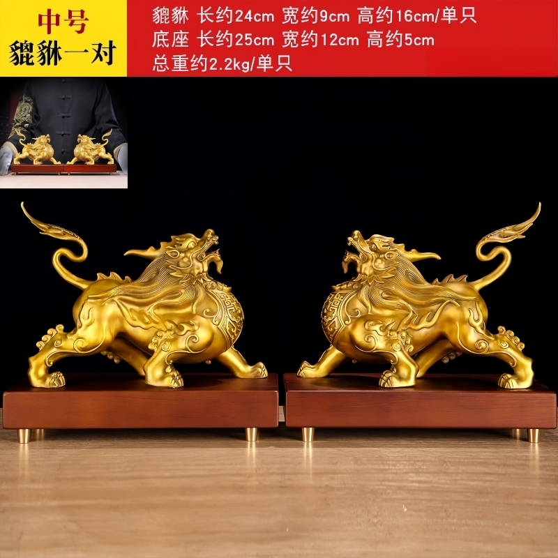 免運)黃銅貔貅擺件一對公母招財聚財喬遷開業禮品客廳玄關店鋪前臺裝飾