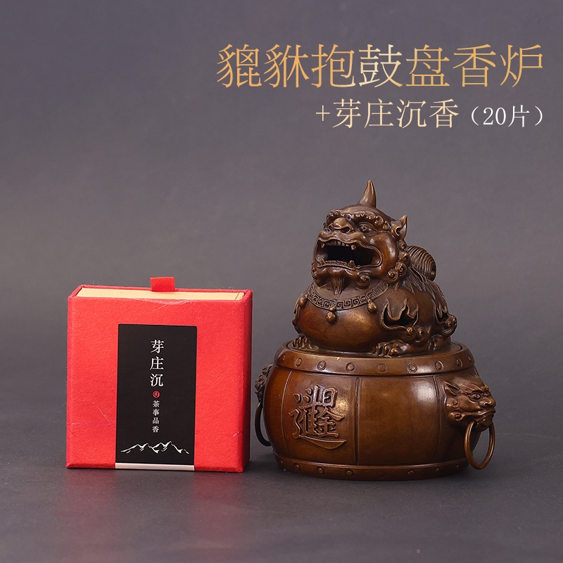 純銅  貔貅  香炉  家庭用  香檀置物9 純銅 貔貅 香炉 家庭用 香檀置物9