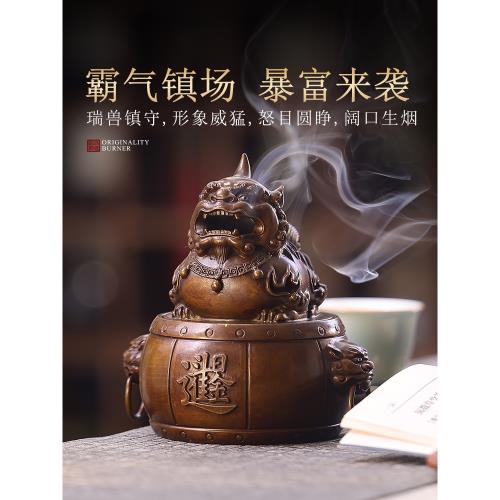 純銅  貔貅  香炉  家庭用  香檀置物9 純銅 貔貅 香炉 家庭用 香檀置物9