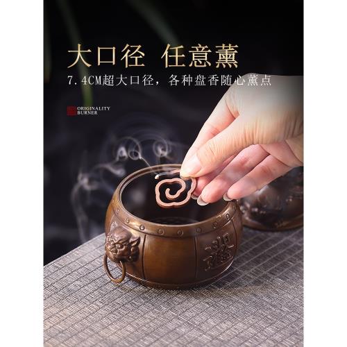 免運)貔貅香爐純銅家用室內熏香爐中式盤香爐沉檀香茶道香薰爐復古擺件