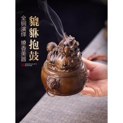 純銅  貔貅  香炉  家庭用  香檀置物9 免運)貔貅香爐純銅家用室內熏香爐中式盤香爐沉檀香茶道香薰爐復古擺件