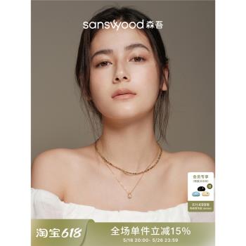 (免運)sanswood森吾《雨霖鈴》雙層碧璽莫桑石項鏈女冬天然串珠疊戴頸鏈