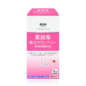 【日本味王】 高劑量專利強效蔓越莓精華錠 30粒/瓶