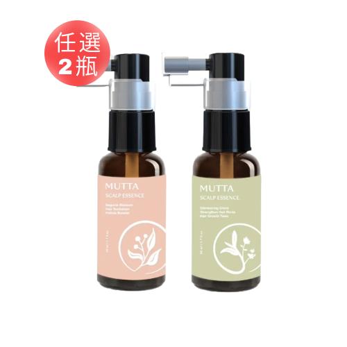 【沐塔mutta-任選2瓶】微光森林 奇蹟煥活蘊髮精粹/海棠初綻 逆齡重生蘊髮精粹 50ml/瓶 (共100ml)
