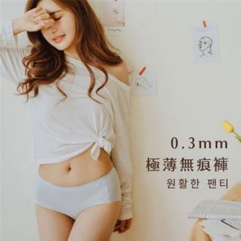 Softism 0.3mm極薄無痕褲五件組．免運