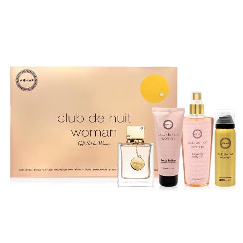 Armaf Club De Nuit 夜店狂歡女性香氛禮盒