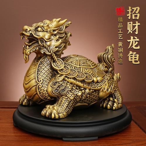 免運)全銅龍龜黃銅擺件工藝品龍九子負屃霸下金錢龍龜擺件家居桌面擺飾