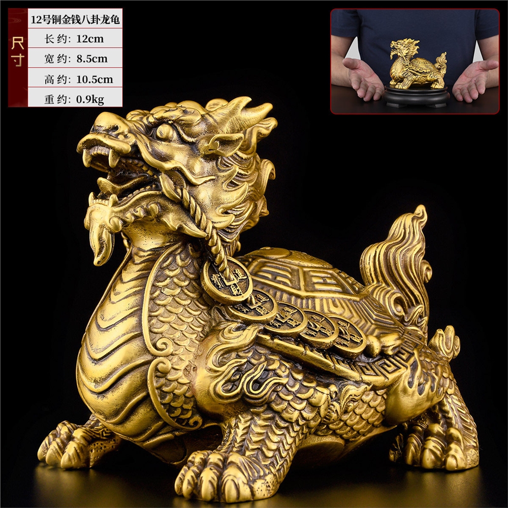 銅器 龍龜駱碑 泰山石敢當 玄関 陽台 吉祥物 鎮宅 辟邪 風水 招財置物 免運)黃銅龍龜擺件一對招鎮銅制八卦金錢龍頭龜神獸財宅客廳玄關辦公室