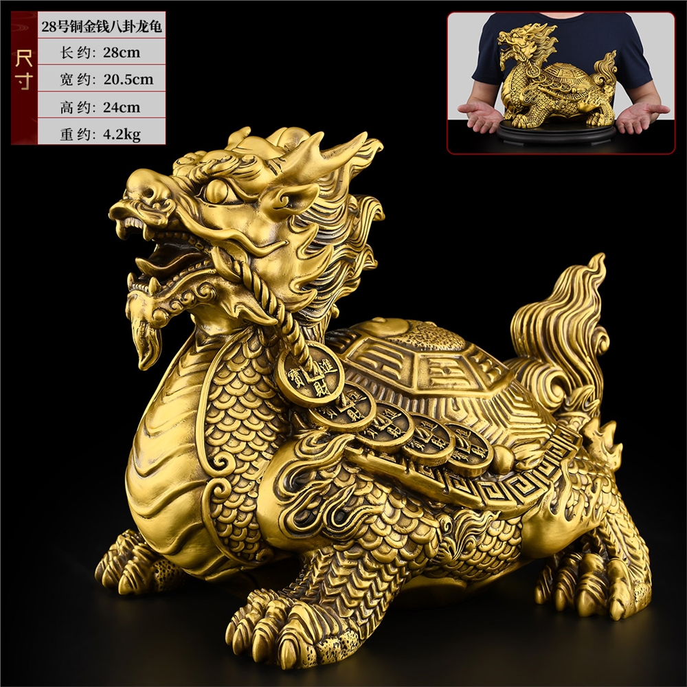 免運)黃銅龍龜擺件一對招鎮銅制八卦金錢龍頭龜神獸財宅客廳玄關辦公室