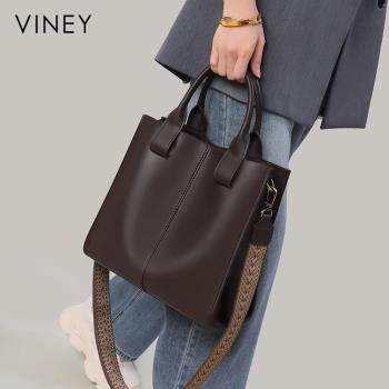 (免運)Viney托特包包女2025新款夏季斜挎包大容量水桶單肩手提真皮女包