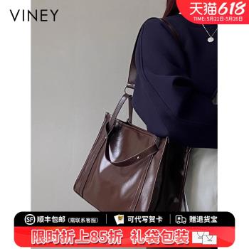 (免運)Viney包包女2025新款托特包夏季女包通勤包真皮大容量斜挎單肩包