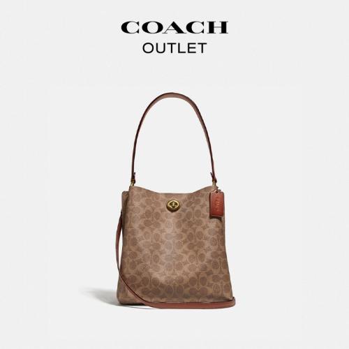 (免運)[母親節禮物]COACH/蔻馳女士經典標志老花CHARLIE水桶包手提包