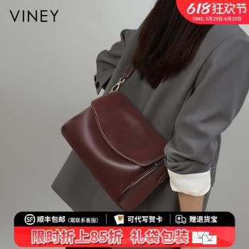 (免運)Viney包包2025新款夏季女包腋下包真皮斜挎包通勤復古單肩枕頭包