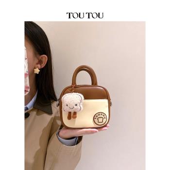 (免運)TOUTOU原創吐司小方包女可愛包包手提飯盒包可調節斜挎包雙肩包女
