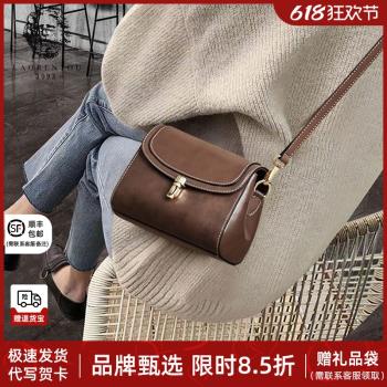 (免運)小包包女款斜挎包2024新款夏天百搭挎包復古牛皮媽媽包真皮單肩包