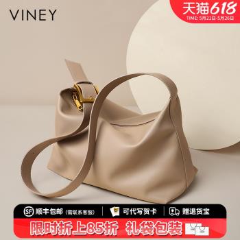 (免運)Viney包包2025新款女包托特包斜挎夏季真皮2024高階感大容量大包